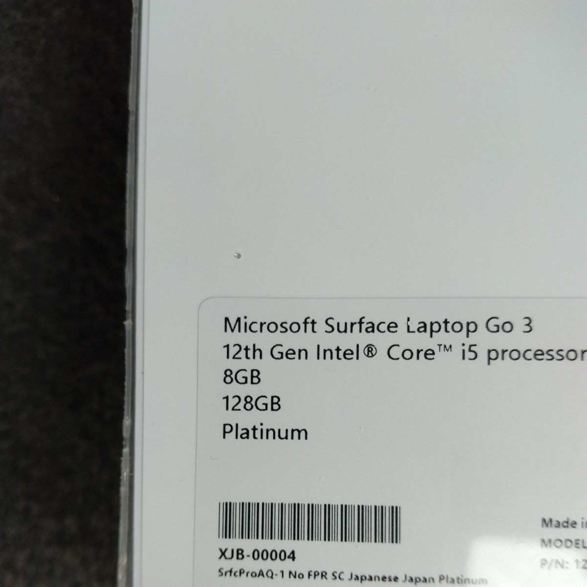 マイクロソフト Surface Laptop Go 3 / Office H&B 2021 搭載 / 12.4インチ /Core-i5 /8GB/128GB / プラチナ XJB-00004 新品未開封の画像4