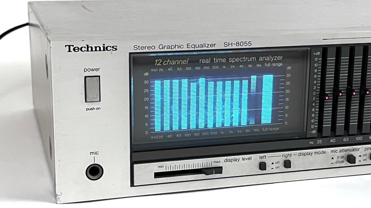  Technics graphic equalizer Technics SH-8055 junk 