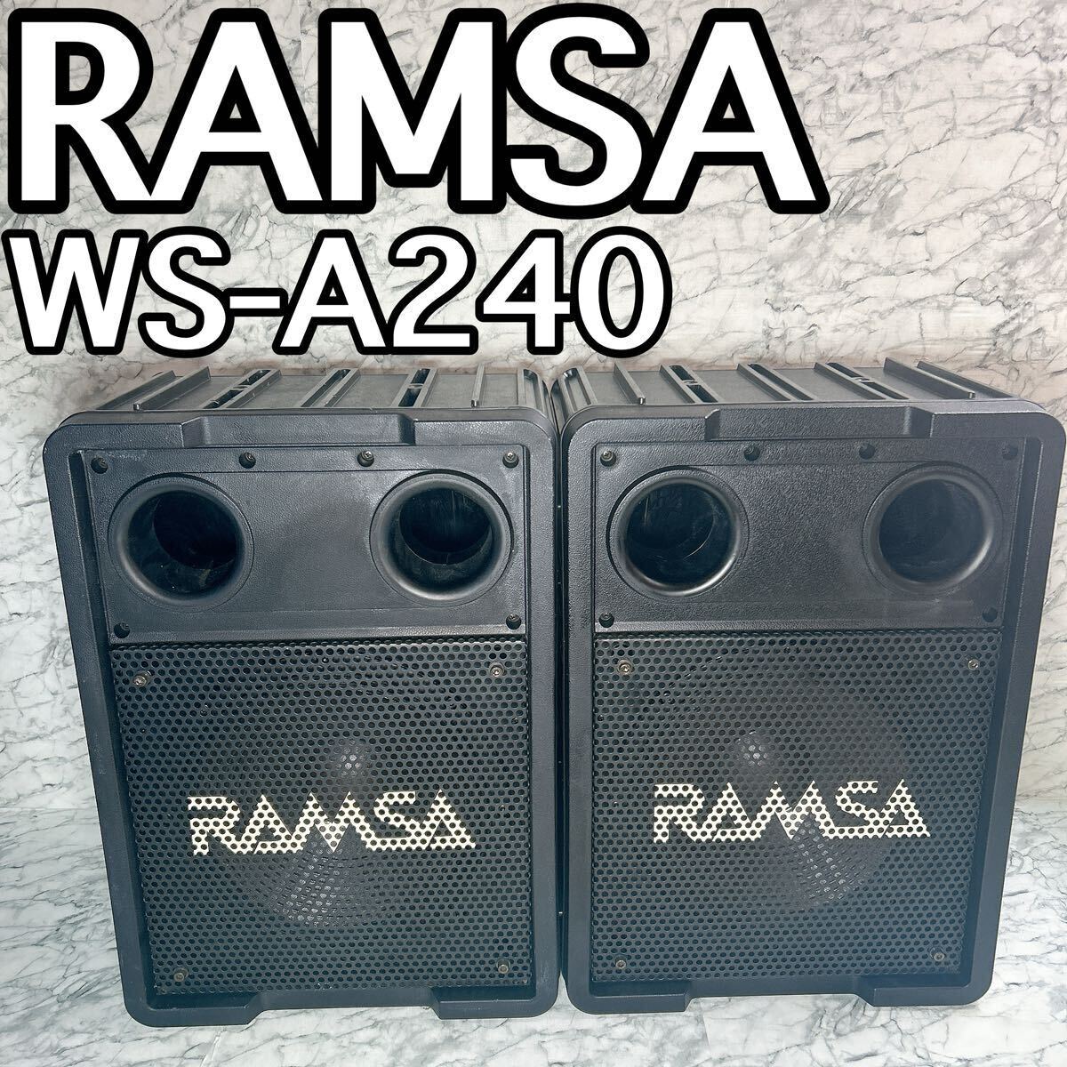 National сабвуфер RAMSA WS-A240 пара Ram sa
