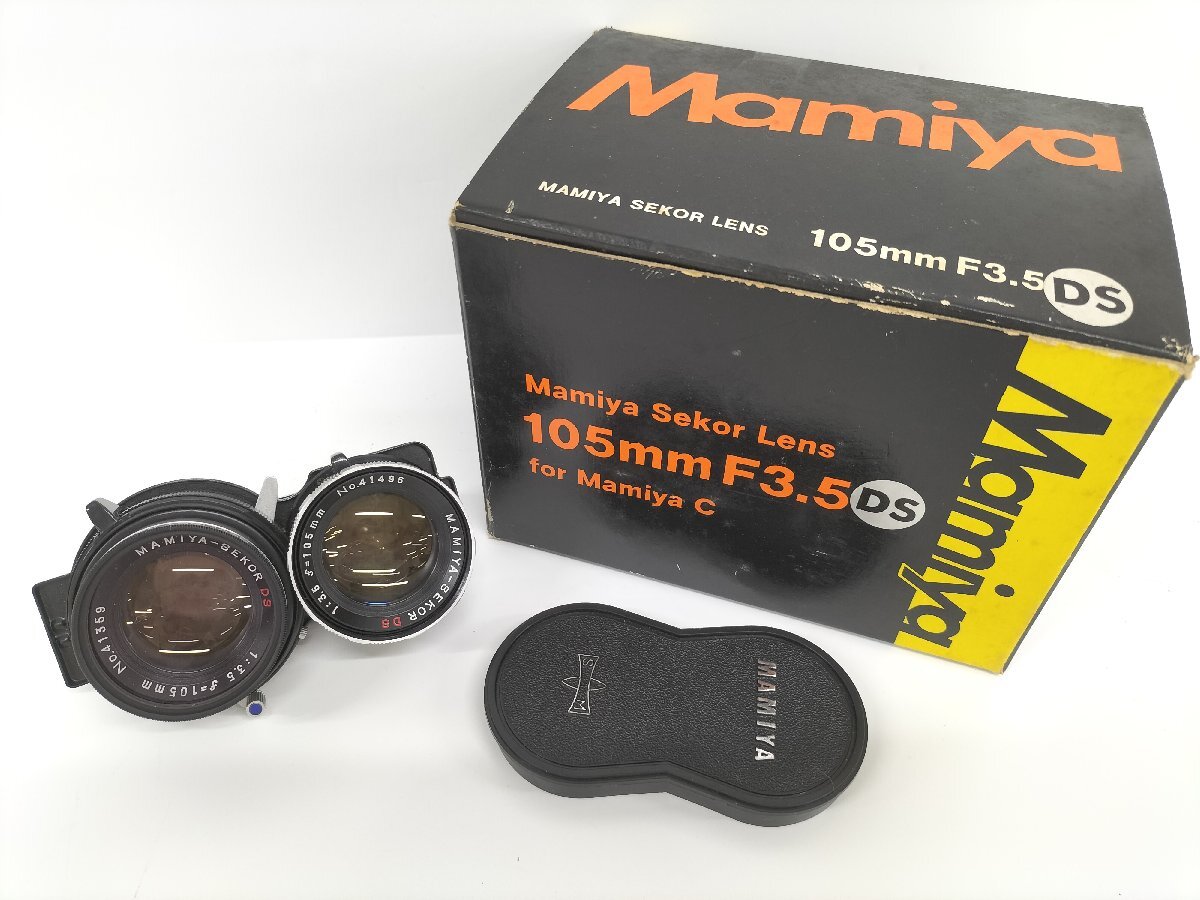 ●中古 MAMIYA マミヤ 2眼レンズ 105mm F/3.5 SEKOR DSの画像1