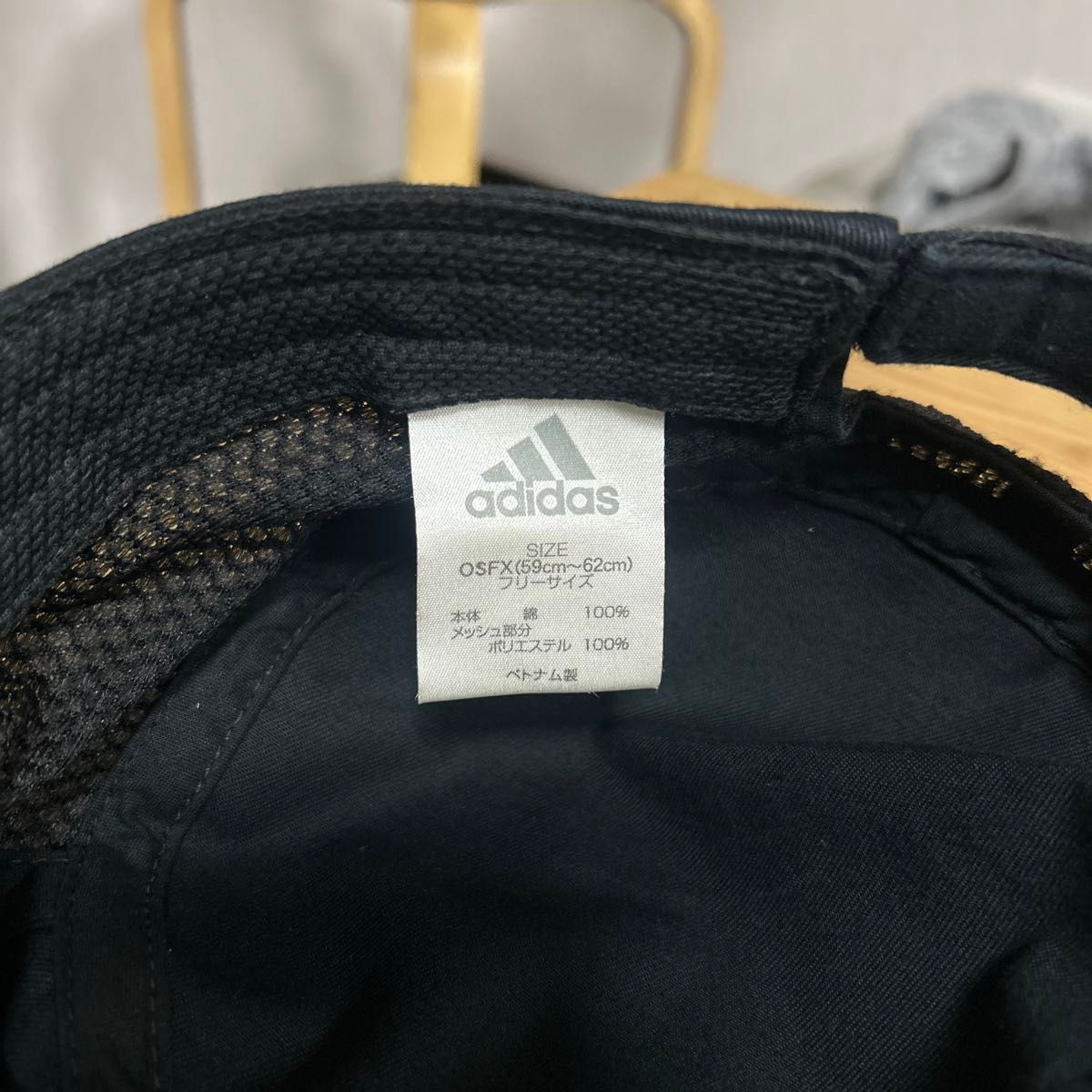 adidas ワークキャップ　メッシュキャップ