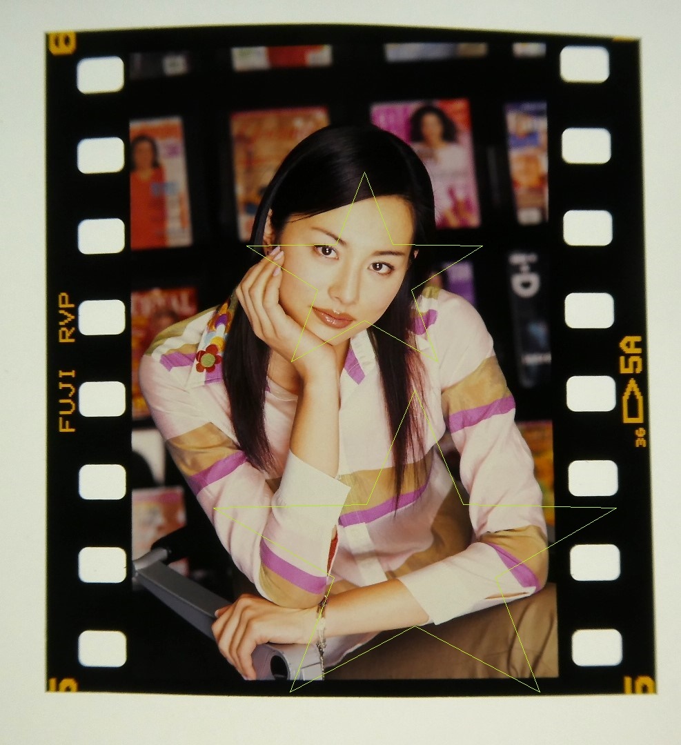  Yonekura Ryoko poji film 4 cut photograph beautiful goods 