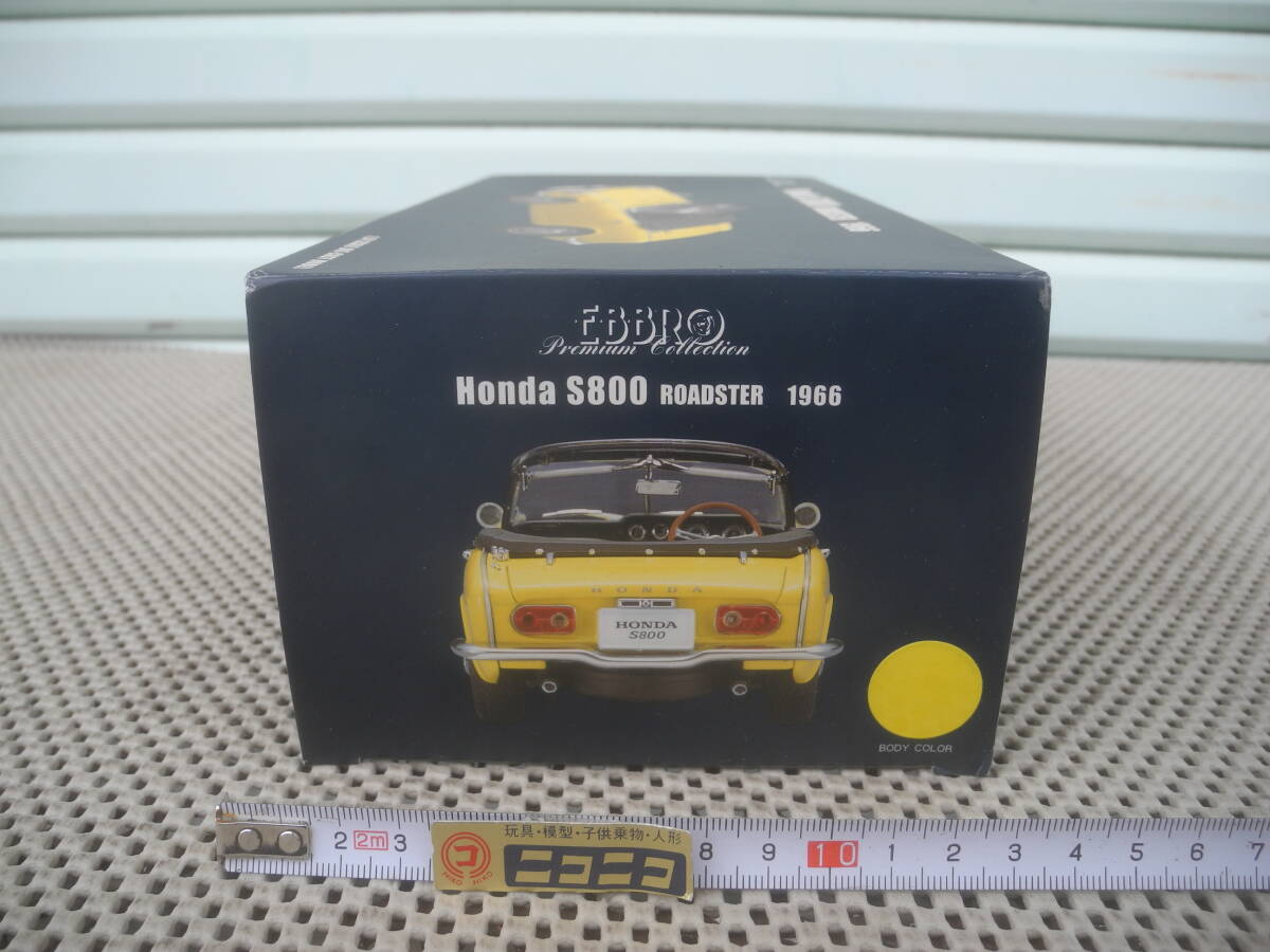 【新品未開封】エブロ ホンダ ロードスター イエロー 黄色 EBBRO Honda S800 ROADSTER 1966 1/24_画像3