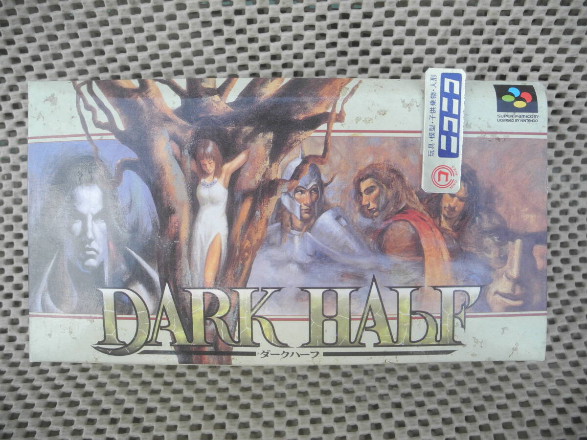 【新品未開封】DARK HALF ダークハーフ スーパーファミコン SFC レトロ 当時_画像1