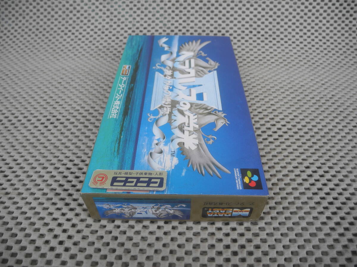 【新品未開封】ヘラクレスの栄光4 / ギリシャ神話 ファンタジーRPG / スーパーファミコン SFC レトロ 当時_画像3