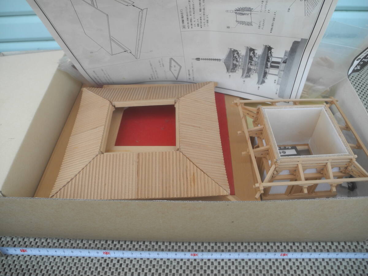 新品未開封】白木造り 法輪寺 三重の塔 / IMAI ※内容物の袋が一 新品未開封】白木造り 法輪寺 三重の塔 / IMAI ※内容物の袋が一