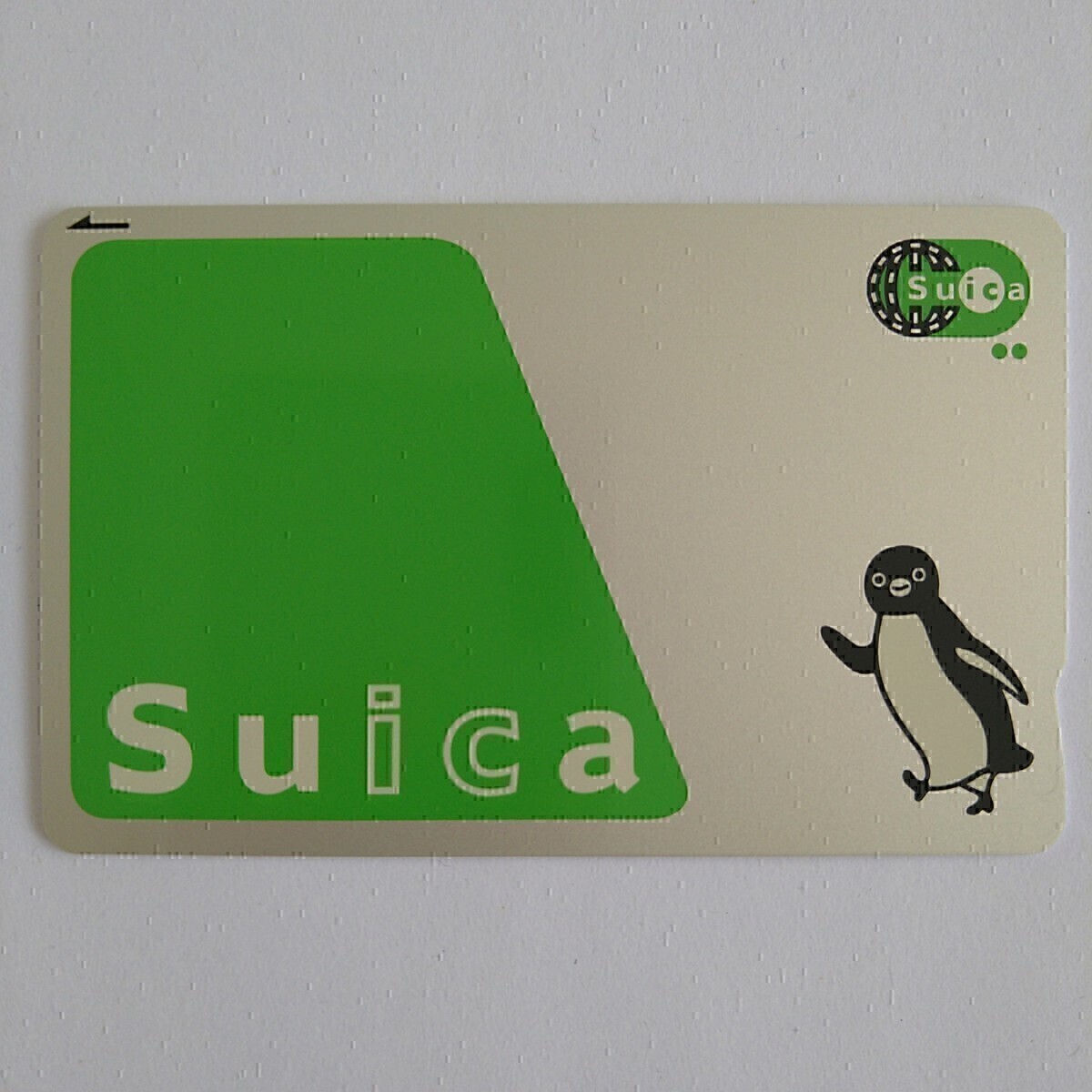 新品 残高あり 匿名 無記名 Suica　交通系ICカード_画像1