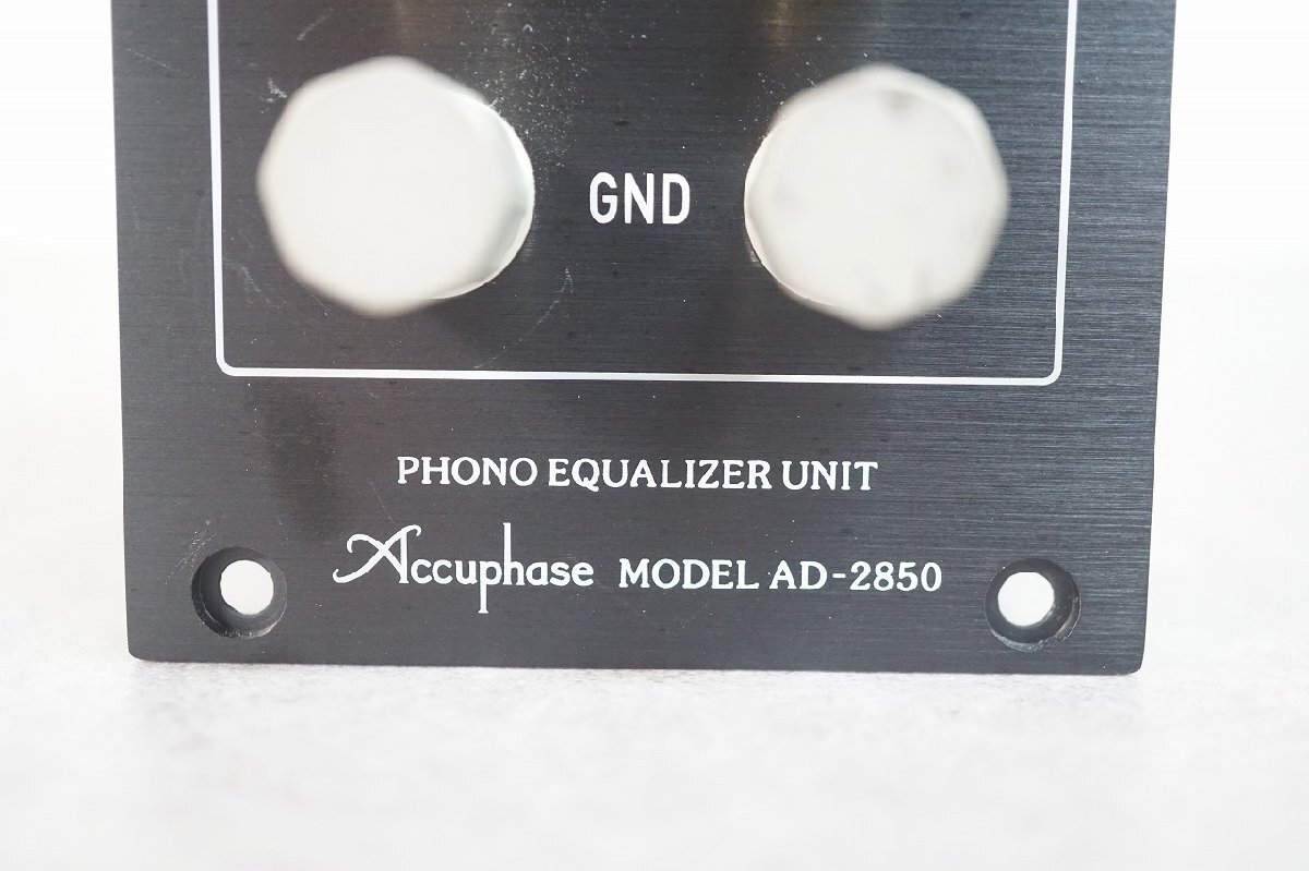 [NZ][E4312880] 美品 Accuphase アキュフェーズ AD-2850 フォノイコライザーユニット オプションボード 取扱説明書付きの画像3
