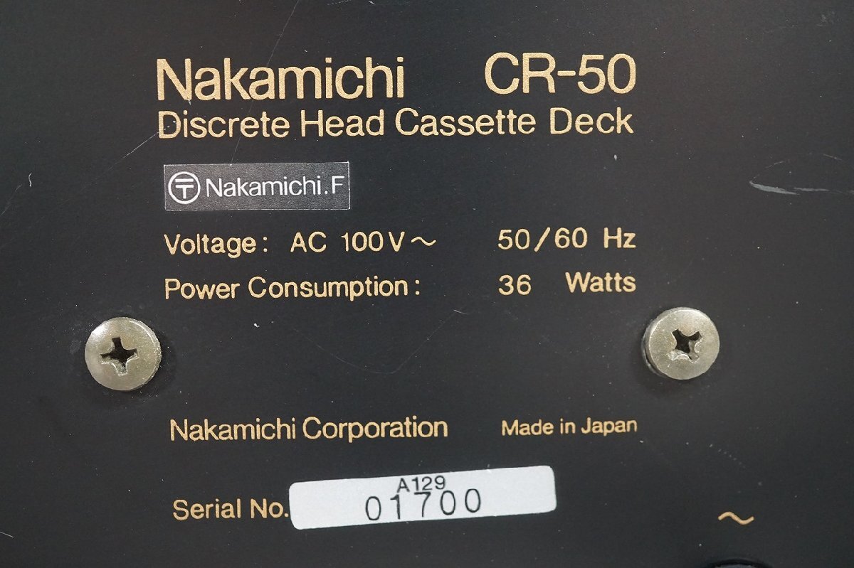 [NZ][E4326112] Nakamichi ナカミチ CR-50 ディスクリート ヘッド カセットデッキ_画像9
