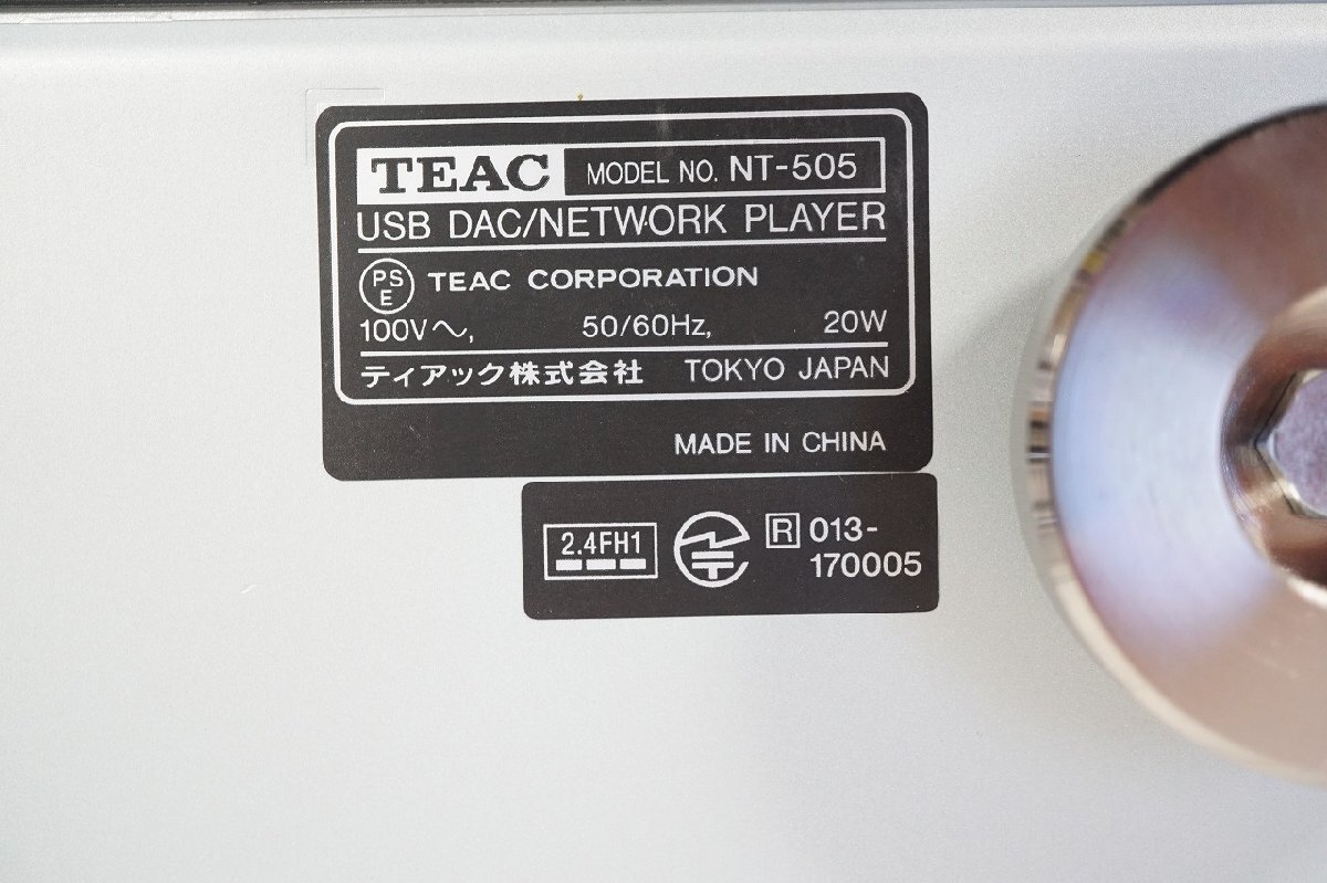 [NZ][E4329910] 美品 TEAC ティアック NT-505 USB DAC/ネットワークプレーヤー リモコン、取扱説明書、元箱等付き_画像8