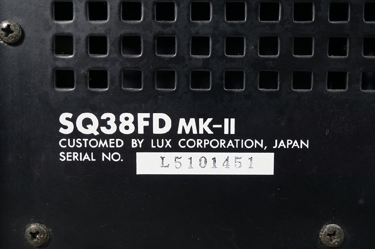 [NZ][E4330817S] LUXMAN ラックスマン SQ38FD MK2 真空管アンプ プリメインアンプ 管球式_画像8
