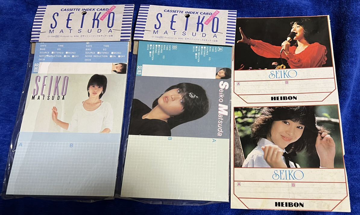 松田聖子　カセットインデックス（6ポーズ×2セット、12枚入）+オマケ。　80年代、女性アイドル、昭和レトロ　　昭和歌謡。