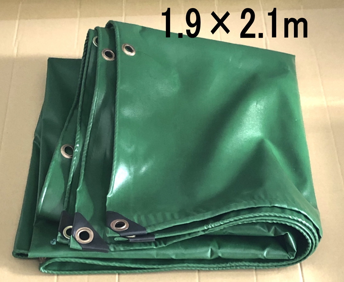  new goods free shipping * light truck for waterproof truck seat *2.1×1.9m* seat only gum band less 210×190. Ester canvas carrier seat cover 