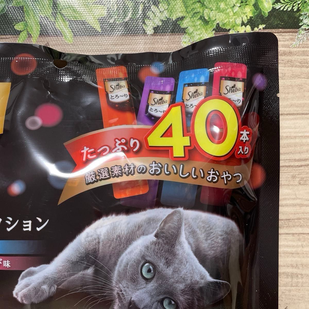 キャットフード シーバ とろ〜り メルティ セレクション2袋 計80本 Sheba おやつ 猫用スナック 間食