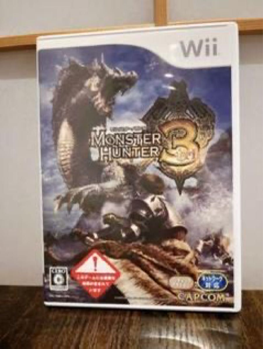 Monster Hunter 3tri- wiiソフト モンハン モンスターハンター
