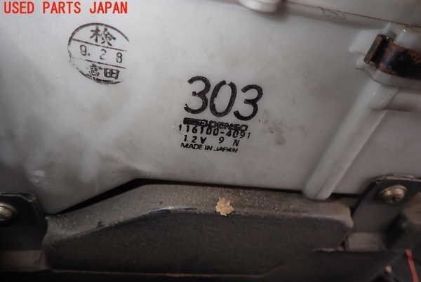 5UPJ-92526100]パジェロ(V46WG)ヒーターコア 中古_画像2