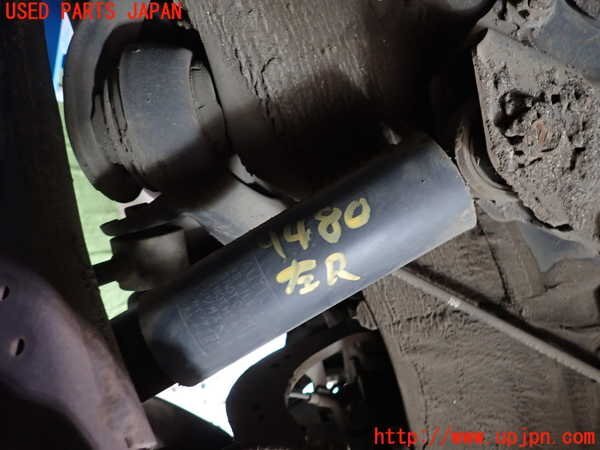 5UPJ-94805075] Lexus *RX350(GGL10W) left rear shock absorber used 