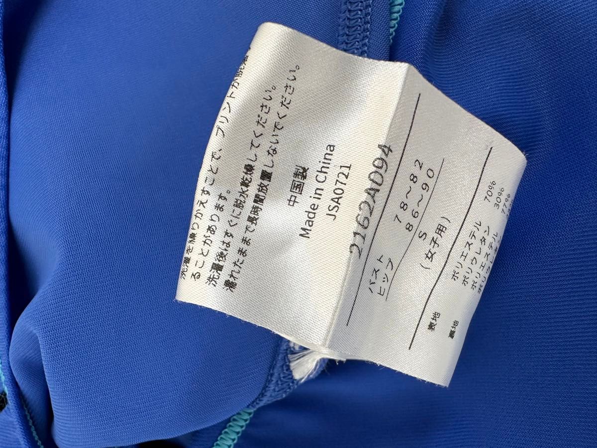 asics アシックス 競泳水着 fina認証 2162A094 Sサイズ ブルー asics アシックス 競泳水着 fina認証 2162A094 Sサイズ ブルー