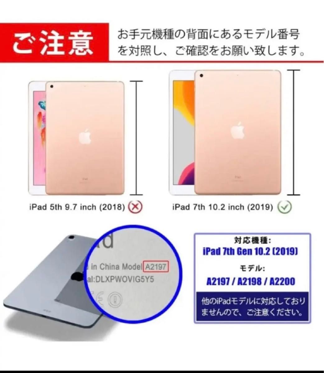 【新品未使用】DUNNO iPad 第9/8/7世代 ケース 10.2インチ ペンシル収納可能 三つ折スタンド ブルー