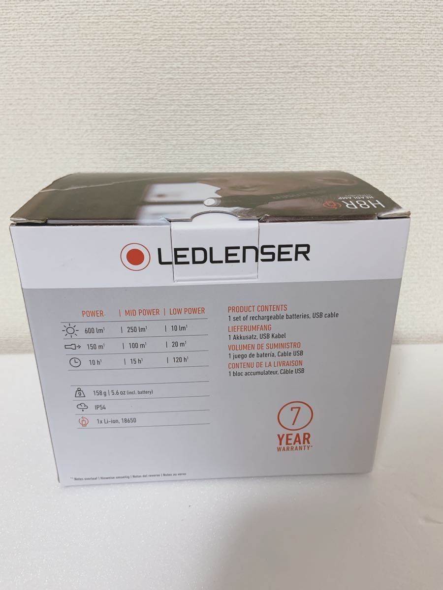 【新品未使用】Ledlenser(レッドレンザー) LEDヘッドライト H8R 充電式ヘッドライト ACアダプター付き
