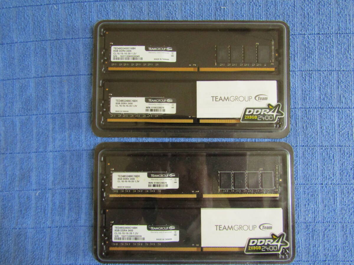 TEAMGROUP 8GB DDR4 2400 2枚　2セット　合計32GB 中古品　送料無料　