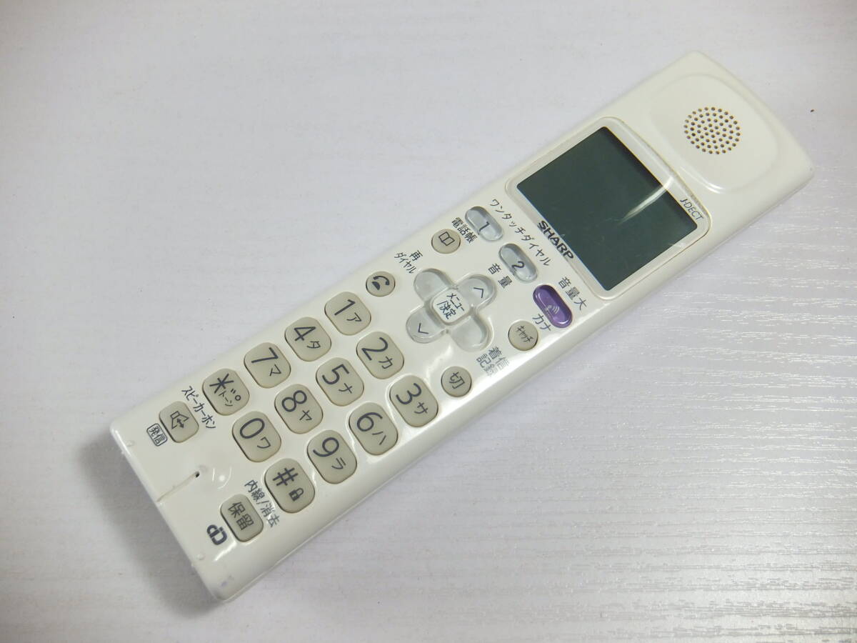 SHARP sharp * extension cordless handset JD-KS110 white charge stand Junk extension cordless 