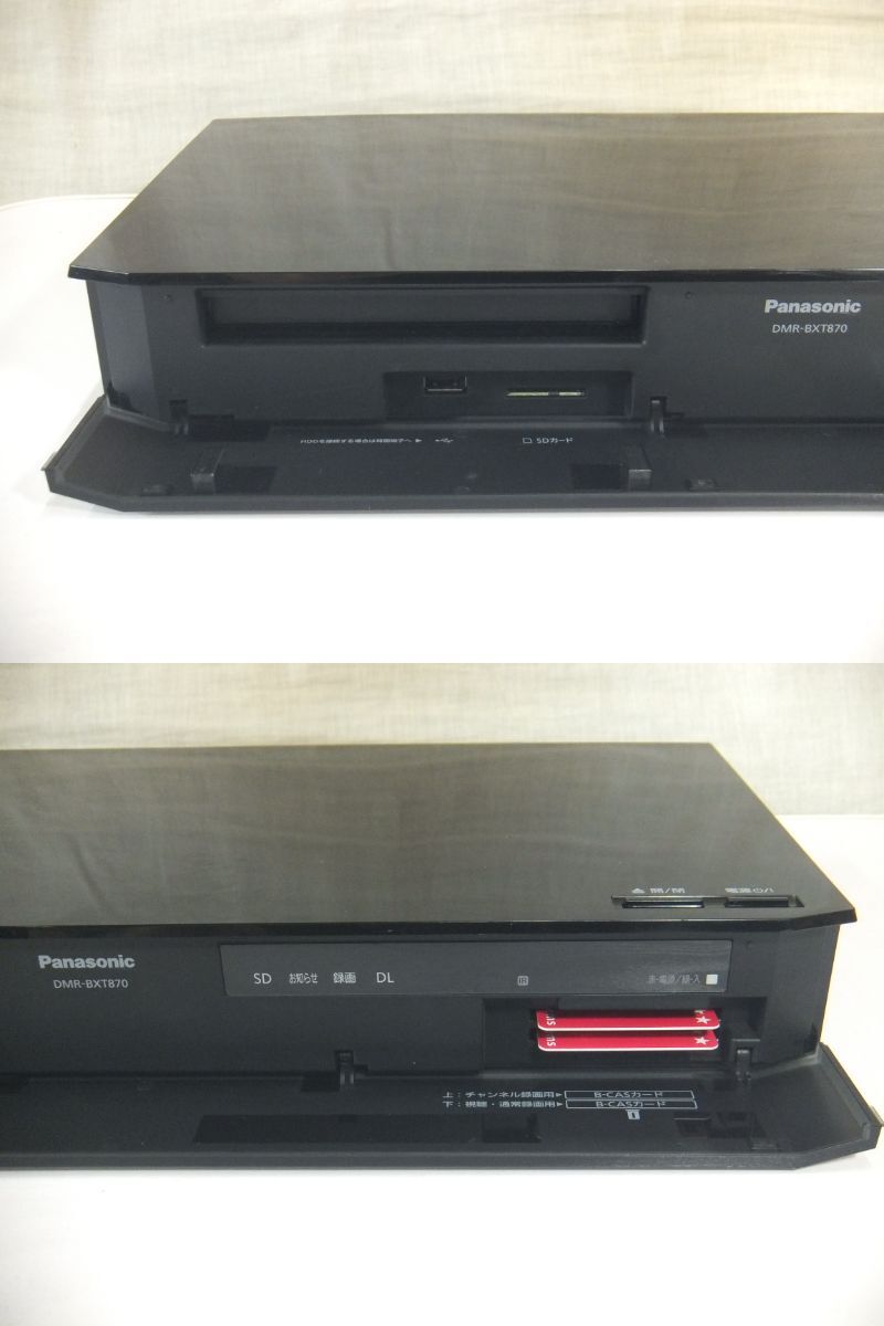 Panasonic パナソニック★DIGA ブルーレイディスクレコーダー DMR-BXT870 3TB 大容量 3番組同時録画 確認画像多数あり チャンネル録画の画像3