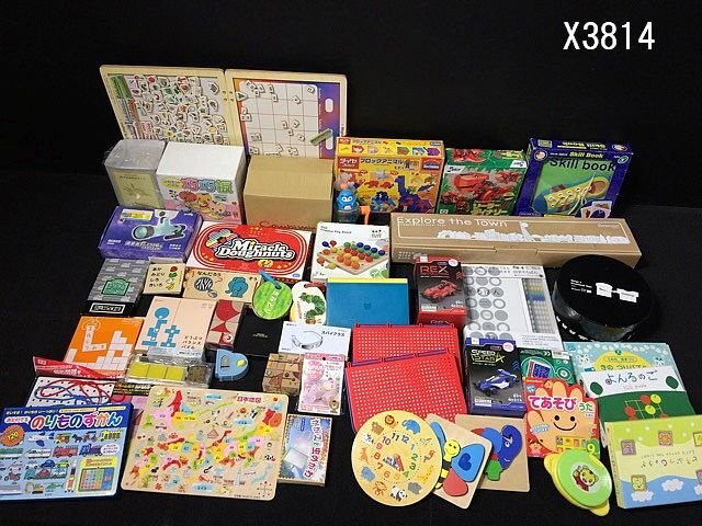 X3814M 知育 玩具 七田式 巧巧板 パズル ブロック マグネット 木製 ベネッセ カード など 大量 まとめ_画像1