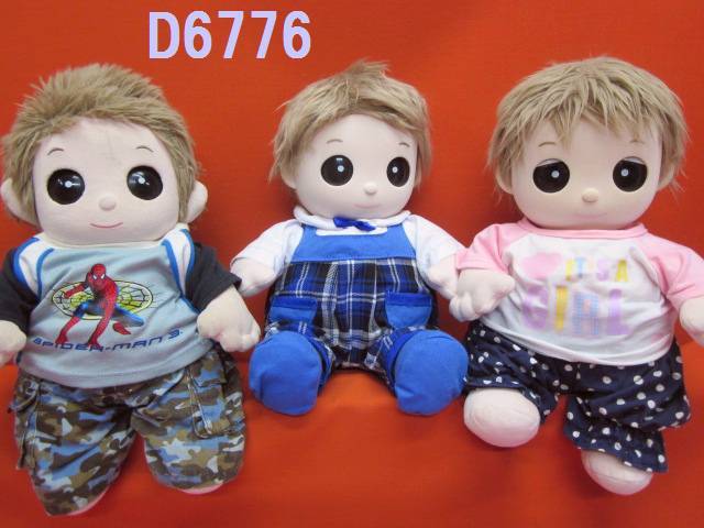 D6776M ☆夢の子ユメル★ タカラトミー ヒーリングパートナー コレクション ぬいぐるみ 大量 おまとめです_画像1