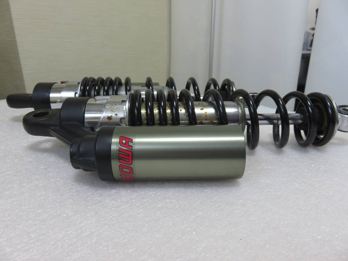  Honda CB400SF rear suspension oil leaks equipped 
