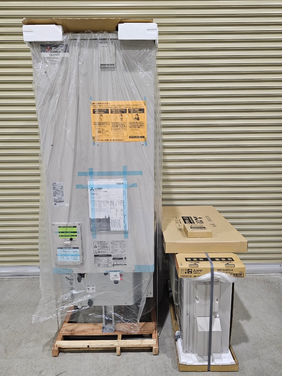 [ new goods unused ]2023 year made Mitsubishi EcoCute A series SRT-N376 set hot‐water supply exclusive use written guarantee equipped . hot water unit out box less .