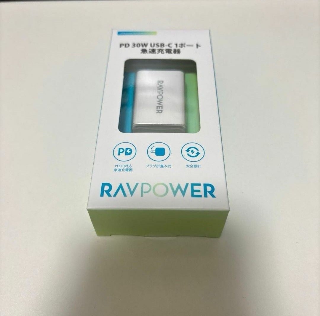 RAVPower RP-PC157 WH　新品未使用　PD30W