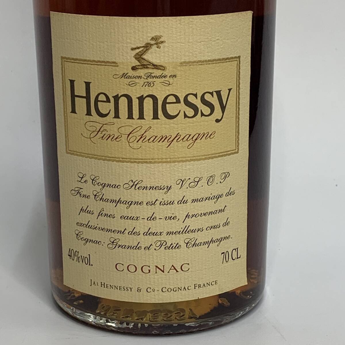【未開栓】 ヘネシー VSOP スリムボトル ブランデー コニャック 700ml 40% Hennessy 古酒_画像2