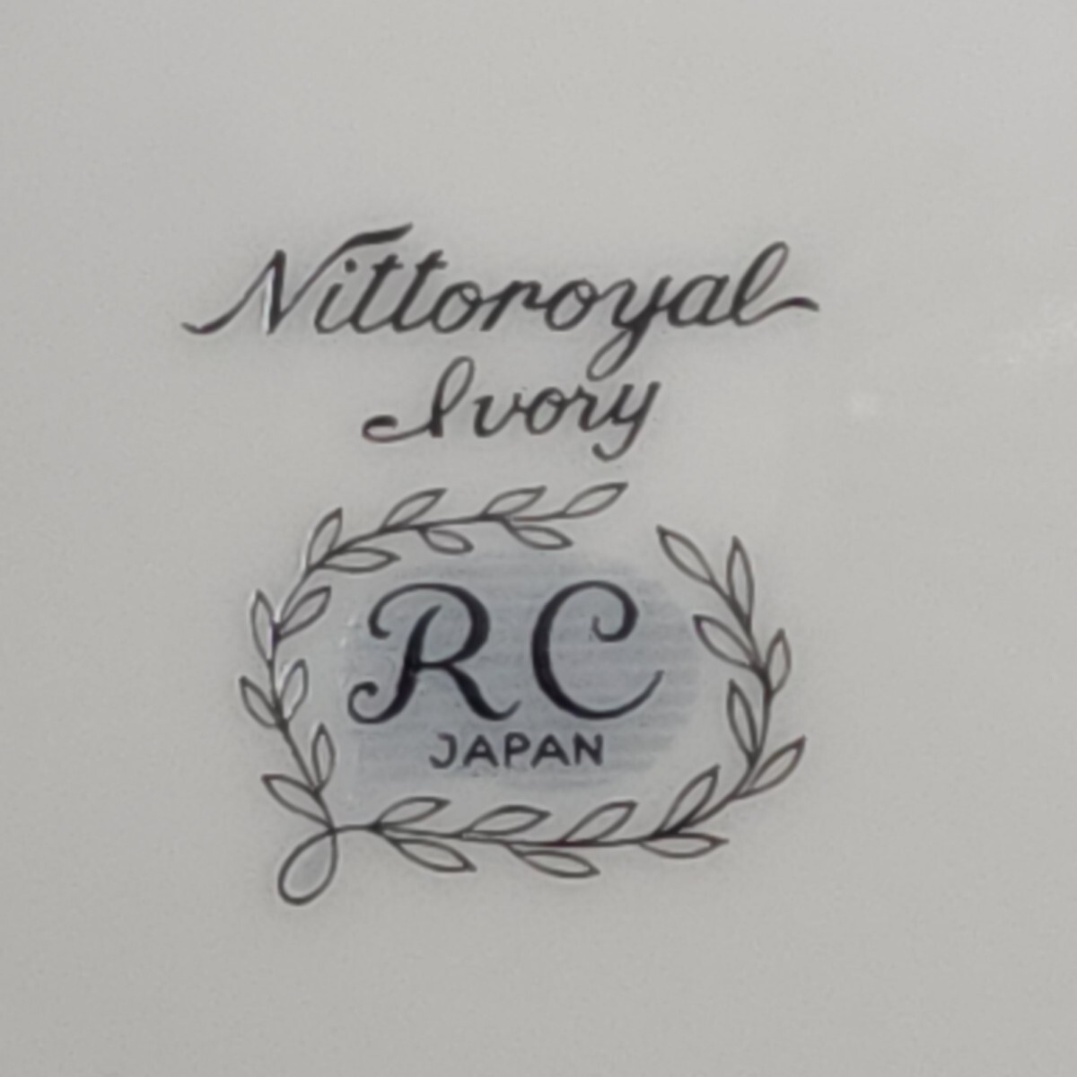 ノリタケ　Nittoroyal　イエローローズ　ディナー皿　5枚　未使用　/大皿/盛皿/バラ/洋食器/陶磁器/_画像10