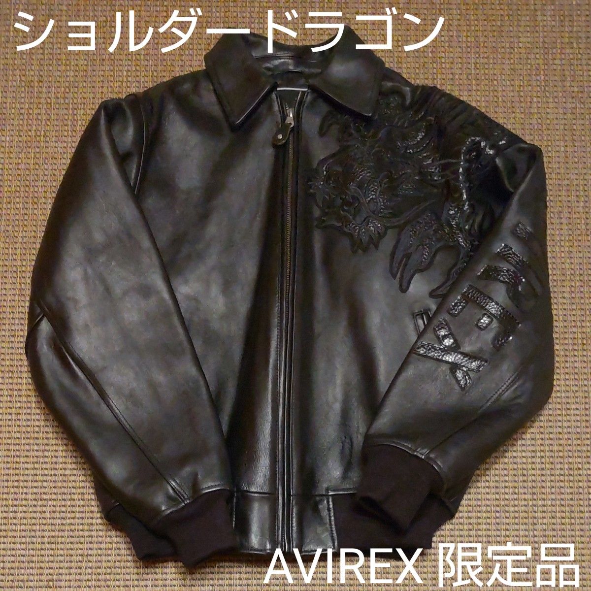 奇跡の一着】AVIREX USA レザージャケット 日本未発表モデル 奇跡の一着】AVIREX USA レザージャケット 日本未発表モデル