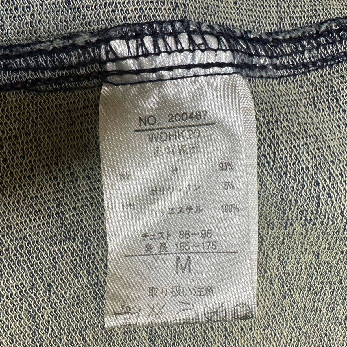 【美品 】デニムジャケット Baycreat テーラードジャケット Mサイズ インディゴ メンズ ストレッチ素材 柔らかい着心地 アンコンジャケットの画像10