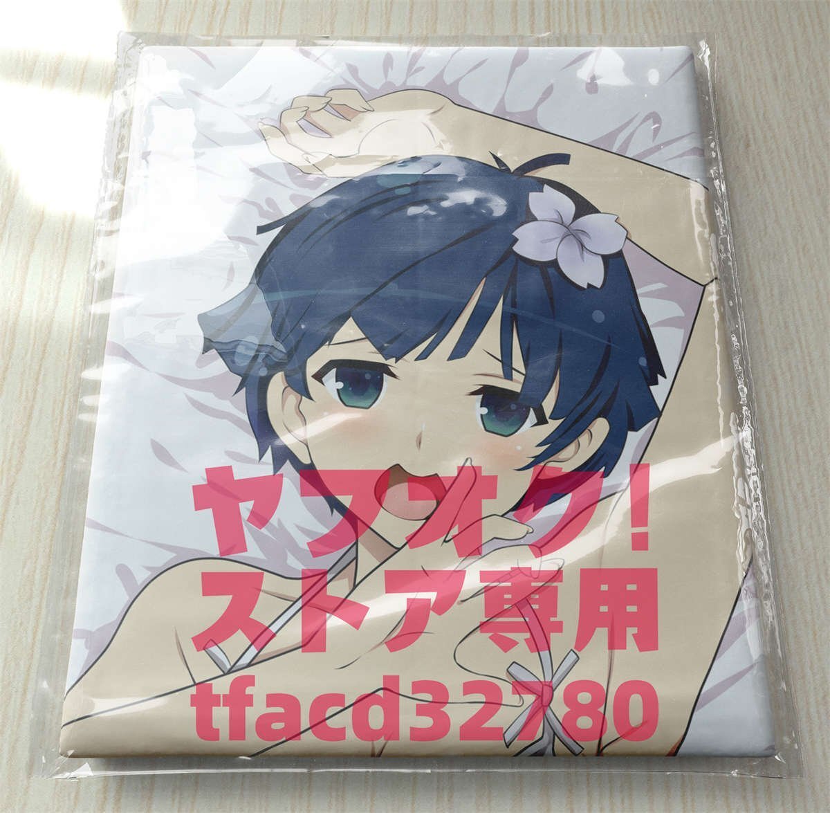  Senran Kagura ночь Sakura лучший пирог игрок право ver- в натуральную величину Dakimakura покрытие 