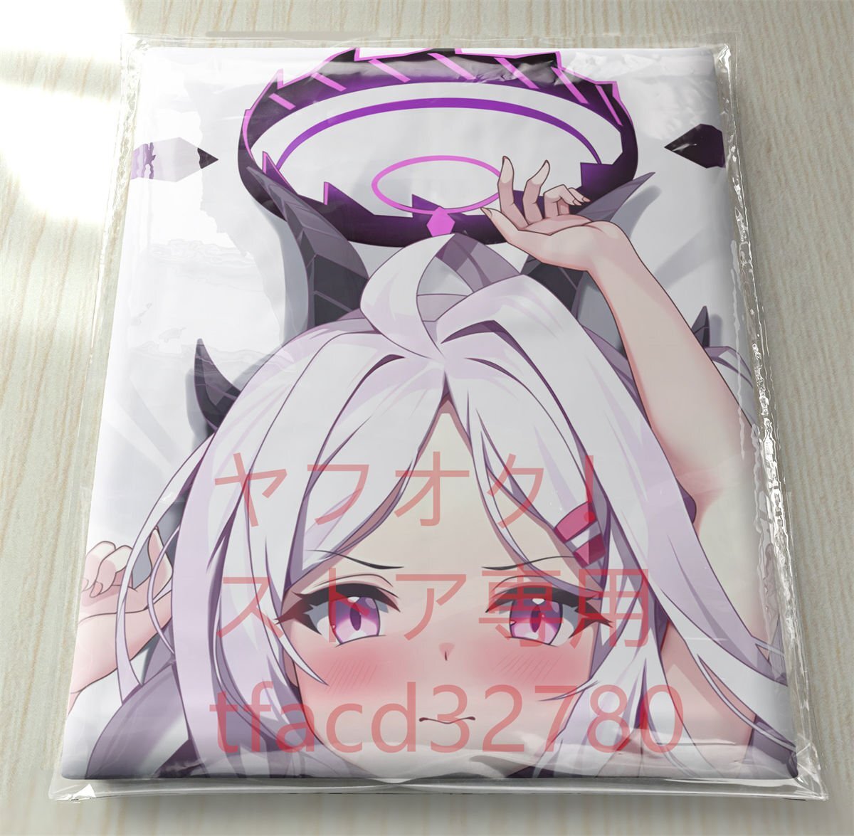 [ blue archive ] empty cape hina- life-size Dakimakura cover 