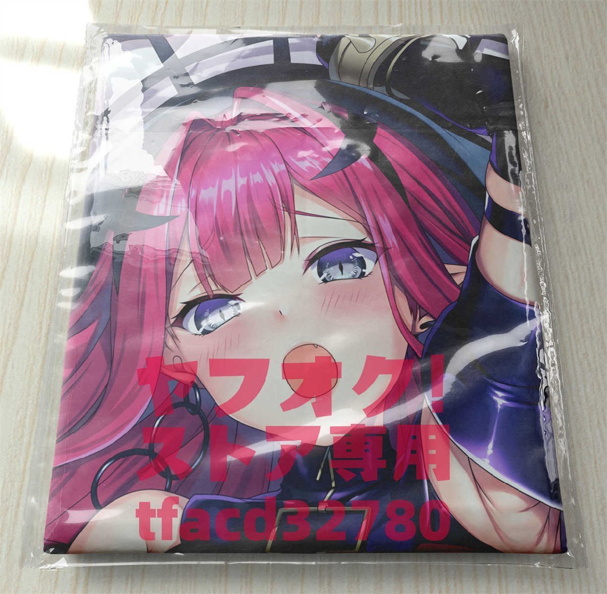 FateGrandOrder bar Van si-01- life-size Dakimakura cover 