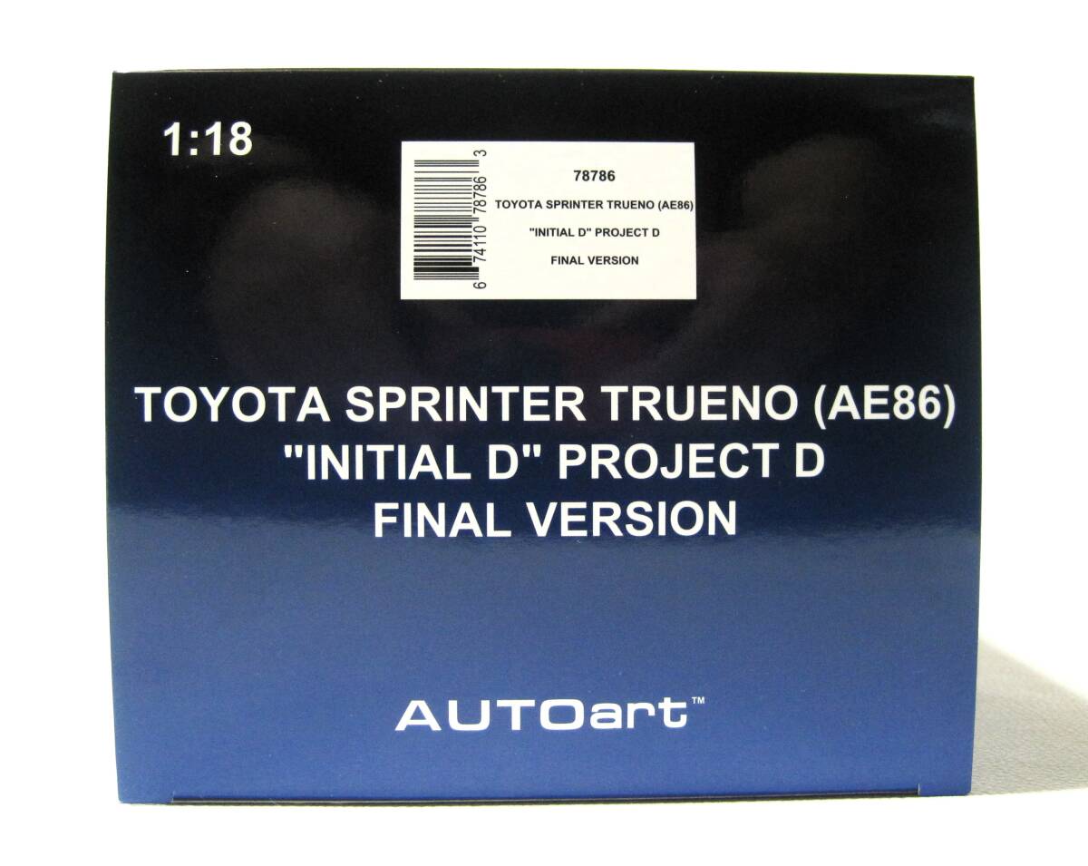 AUTOart Auto Art Toyota Sprinter Trueno (AE86) 1/18[ initial D] Fujiwara ... магазин финальный Ver. новый товар * нераспечатанный * с ящиком * прекрасный товар 