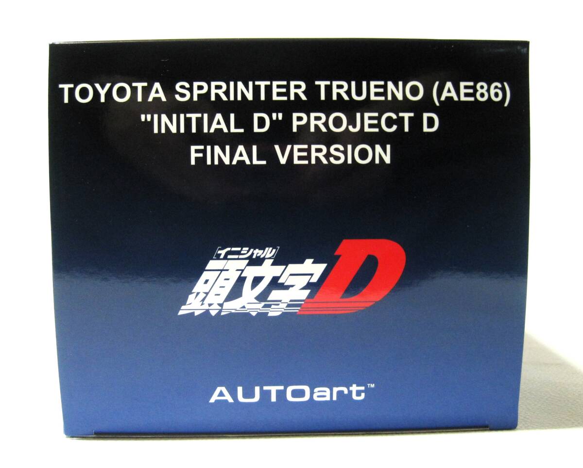 AUTOart Auto Art Toyota Sprinter Trueno (AE86) 1/18[ initial D] Fujiwara ... магазин финальный Ver. новый товар * нераспечатанный * с ящиком * прекрасный товар 