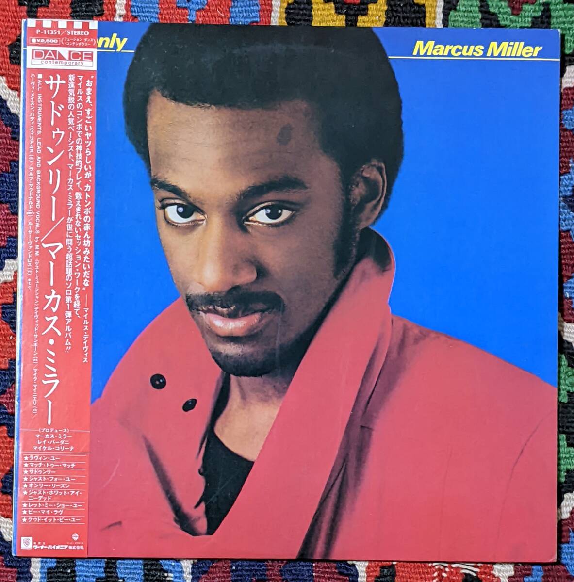 デイヴィッド・サンボーン(AS)参加 80's マーカス・ミラー Marcus Miller (国内盤LP)/ サドゥンリー　 P-11351 1983年_画像2