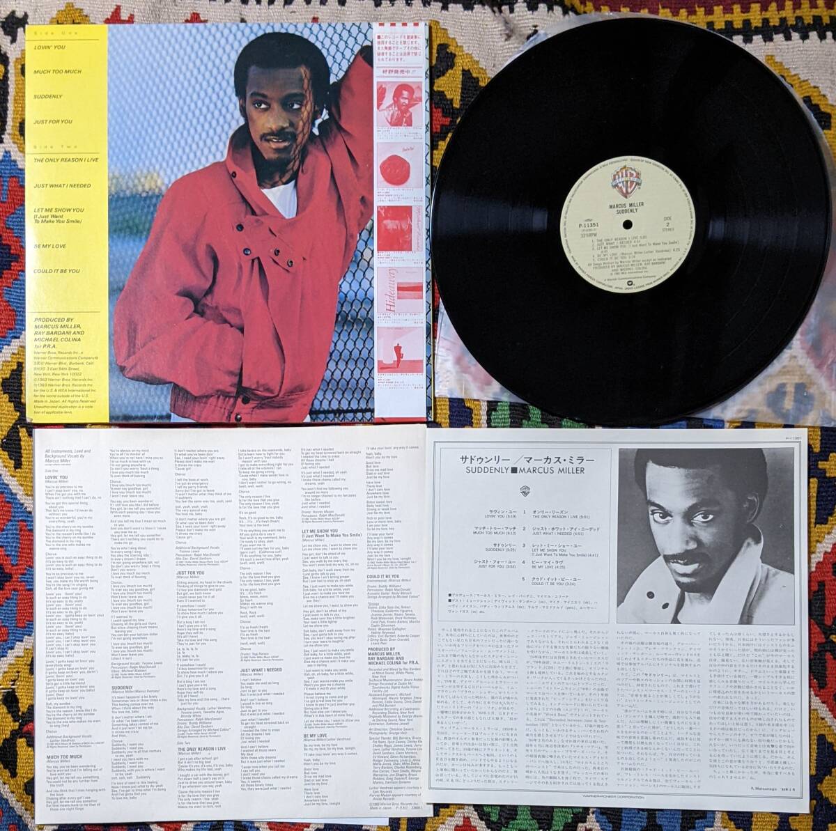 デイヴィッド・サンボーン(AS)参加 80's マーカス・ミラー Marcus Miller (国内盤LP)/ サドゥンリー　 P-11351 1983年_画像9