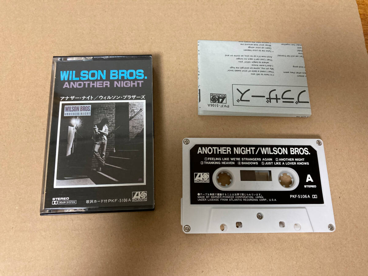 中古 カセットテープ Wilson Bros 733+