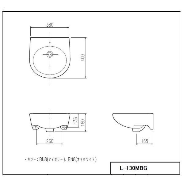 LIXIL(INAX) ユニットバス用洗面器 L-130MBG/BW1（ピュアホワイト）_画像8