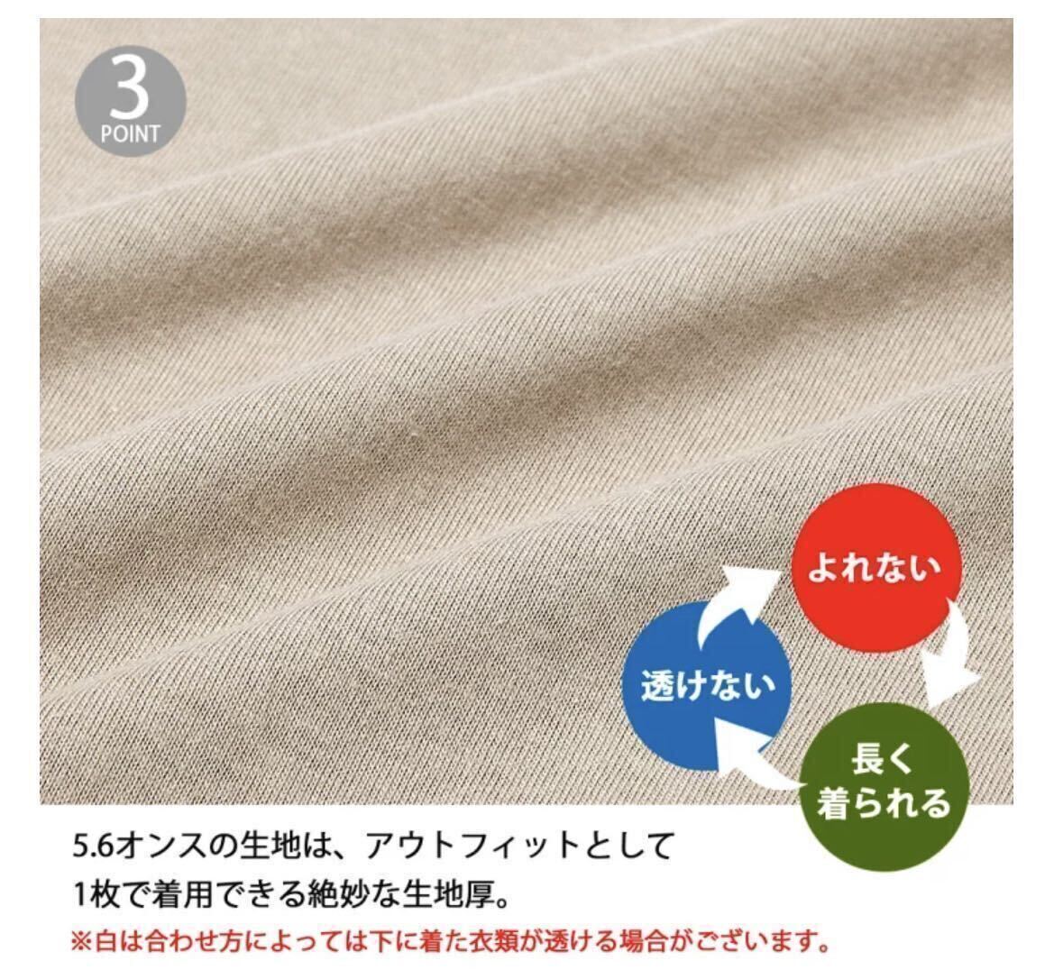 item_image_8