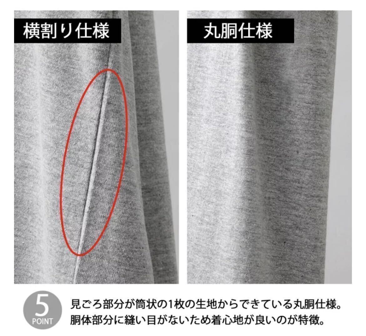 item_image_10