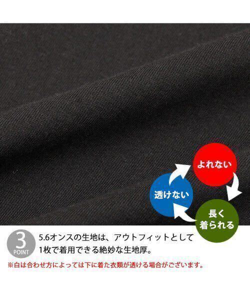 新品未使用 ユナイテッドアスレ 5.6oz ヘンリーネック 半袖Tシャツ 白 ホワイト Mサイズ United Athle_画像8