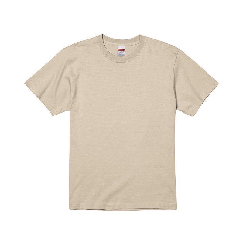 item_image_8