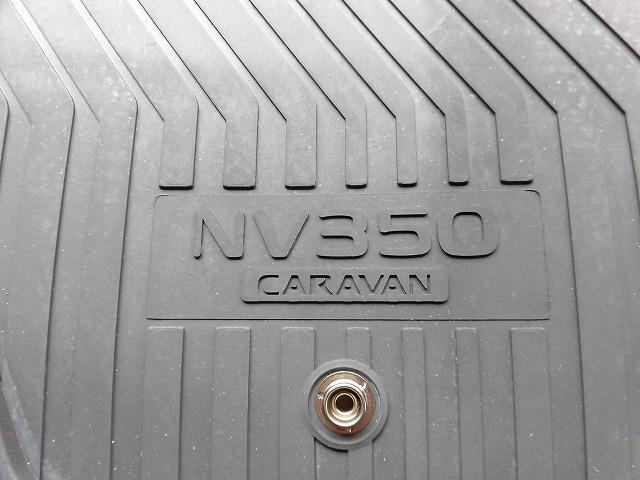 NV350キャラバン CBF-VR2E26 フロアマット　フロアーマット 　管理番号Z2081_画像5